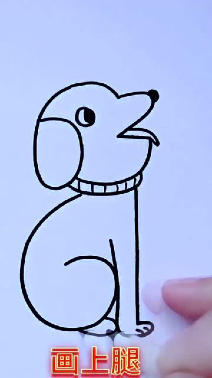 用数字6621,画小狗,是不是超简单!