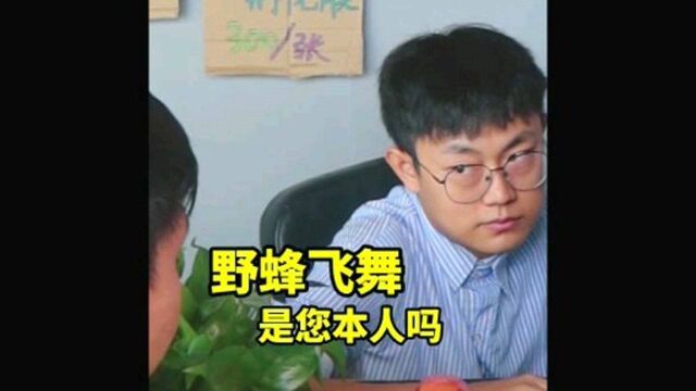 维维:欢迎光临维式客服