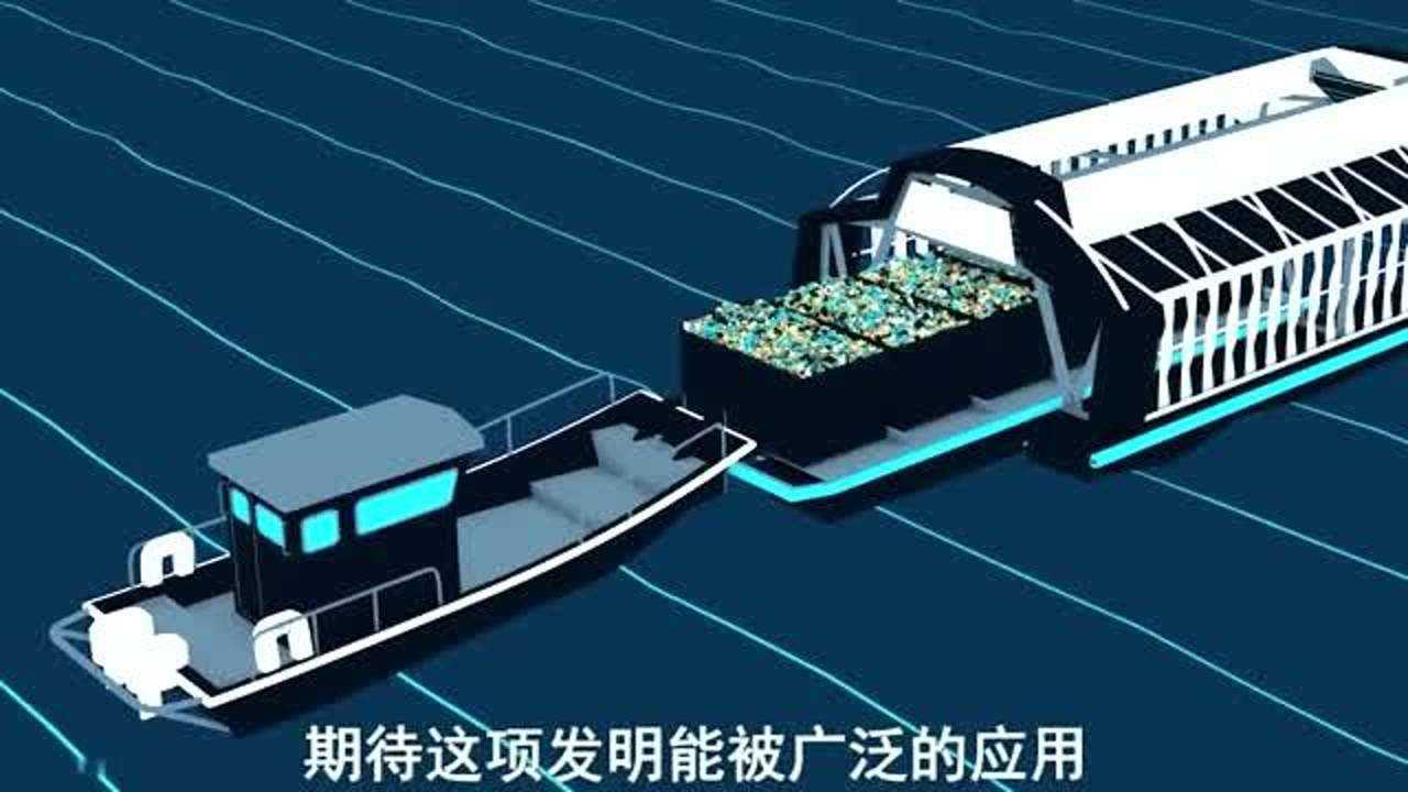 新型海洋垃圾收集船全天24小时工作收废品能暴富