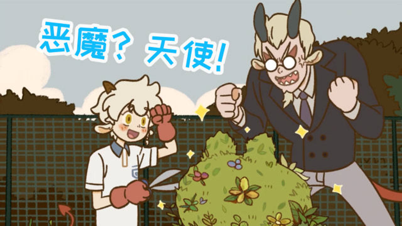 万圣节来了,聊聊《万圣街》的"恶魔"主角泥泥