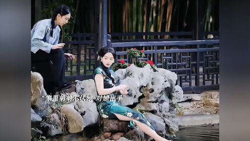 伪骨科兄妹+极限拉扯,纯情小狗清醒着沦陷,另一个人又何尝不是呢?!#繁欢_高清1080P在线观看平台_腾讯视频