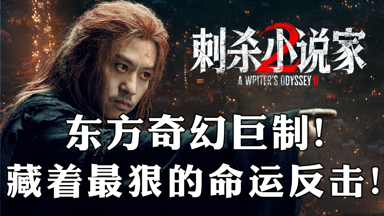 反转小说完整版在线阅读 a3173jh9n54_hz.jpg