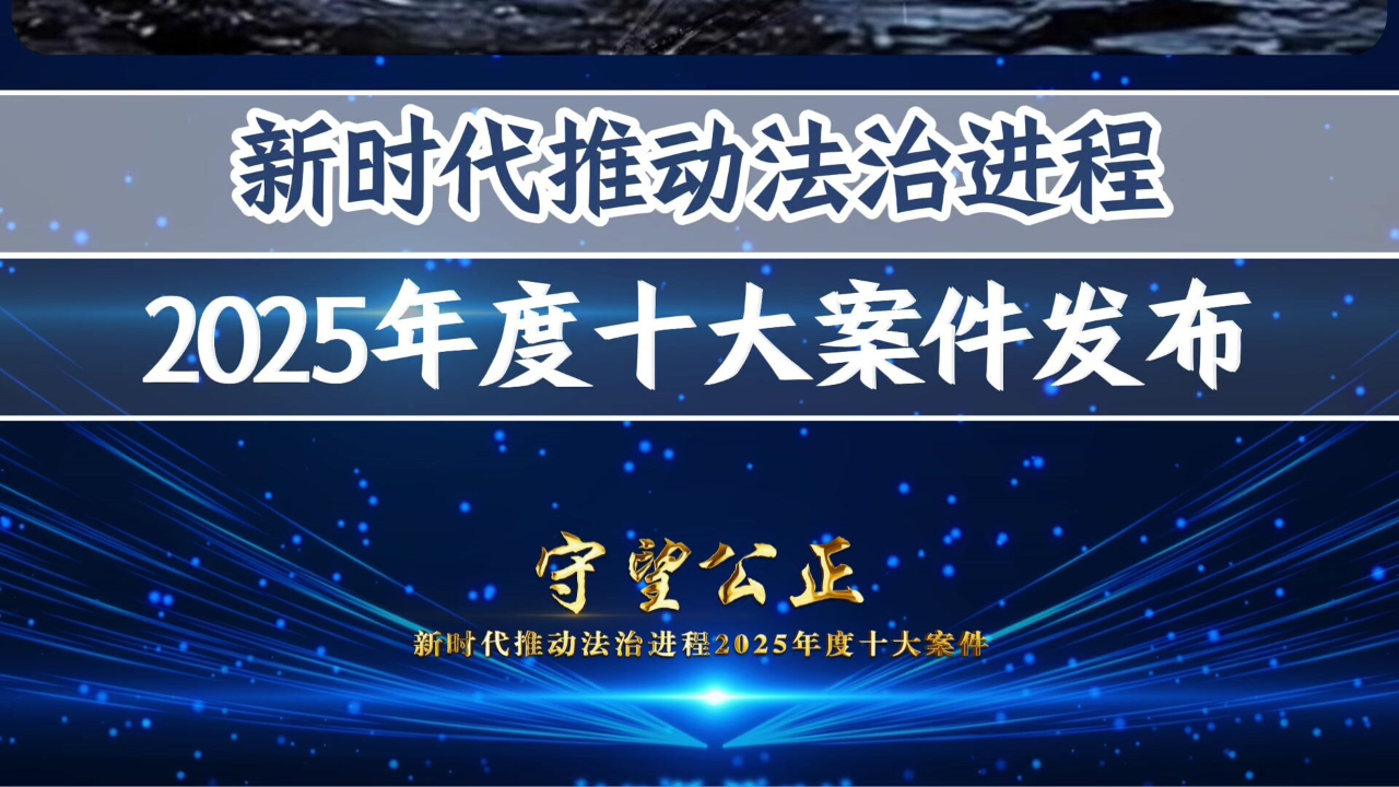 2024年中国房地产企业销售TOP200排行榜_腾讯新闻