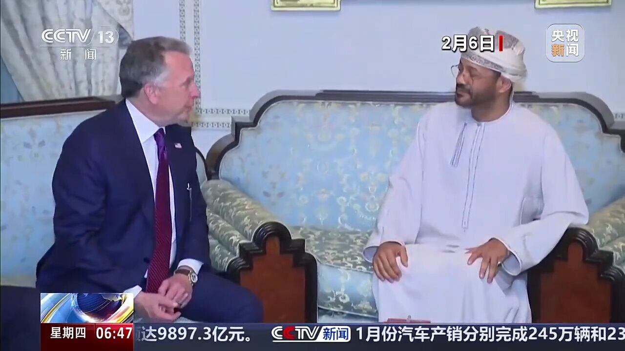 紧急戒严令从发布到解除的6小时40分钟 韩国发生了什么？_腾讯新闻