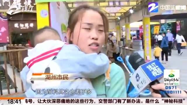 挑选奶粉 大伙关注哪些指标?宝妈、奶爸很发愁 营养专家给出建议