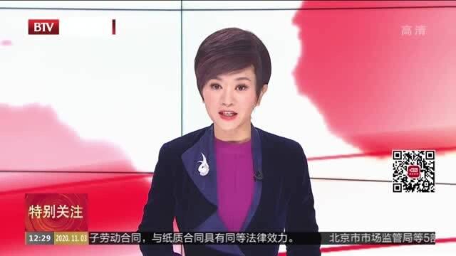 地铁首都机场线东直门站升级改造 北新桥站预计明年年底开通