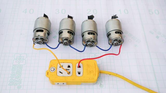 四个12V电机串联,接上220v交流电,会发生什么呢?