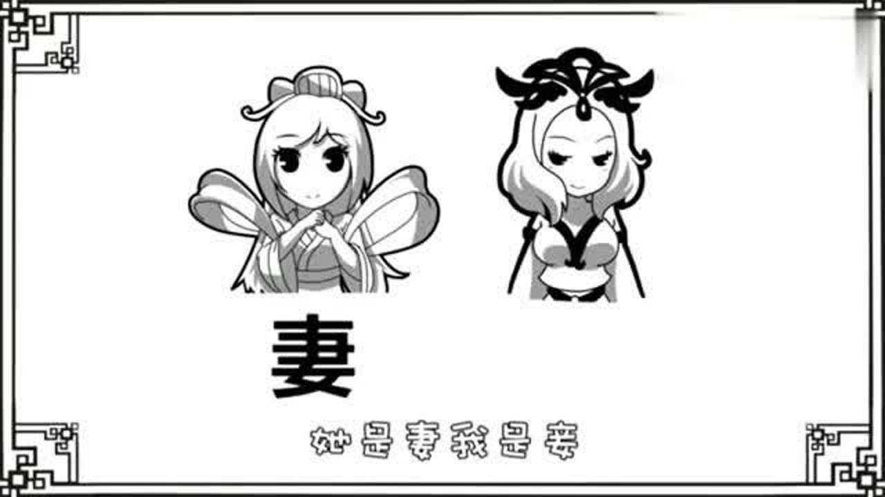 口水三国:女人狠起来,真是太可怕,甄姬长得美有错吗