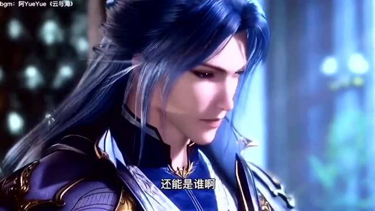 斗罗大陆唐三和小奥五年后再见长得太帅彼此都不认识了