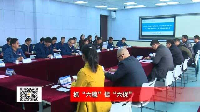 我市第二批数据信息产业“双培”基地挂牌