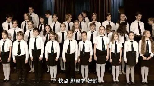 校合唱团的秘密中的天籁童声合唱，天籁之音