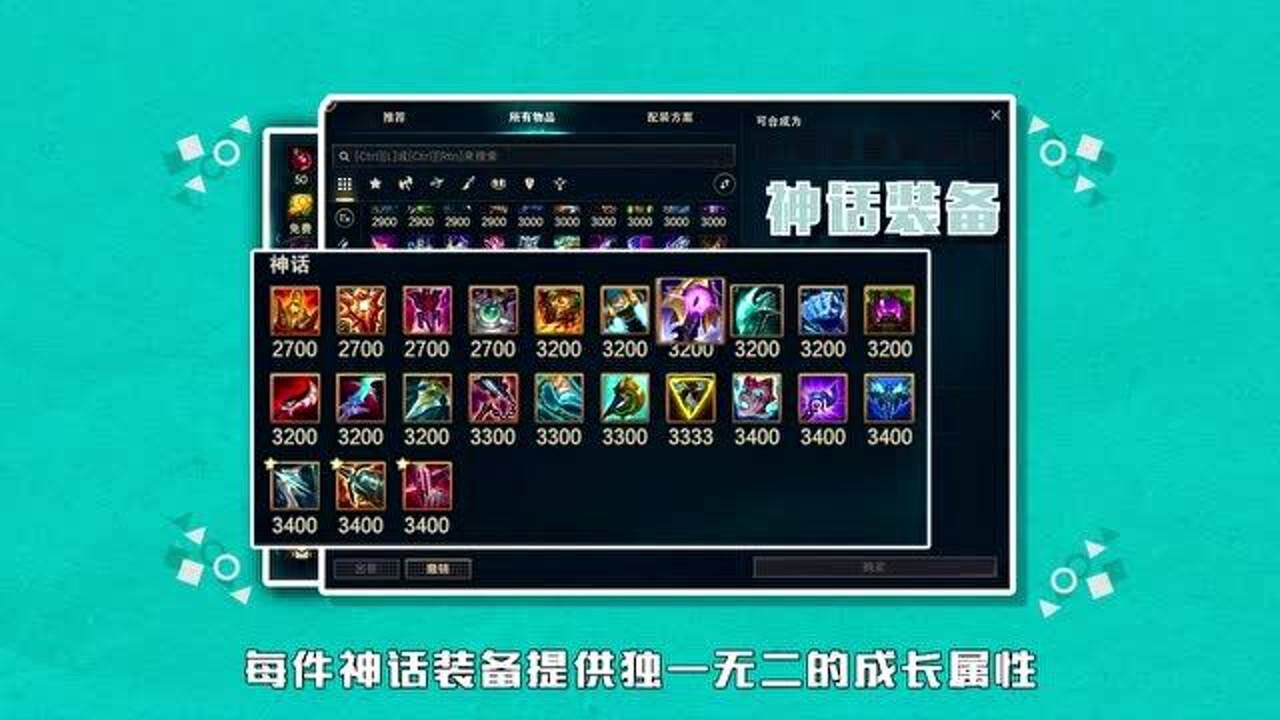 4分钟带你看季前赛_高清