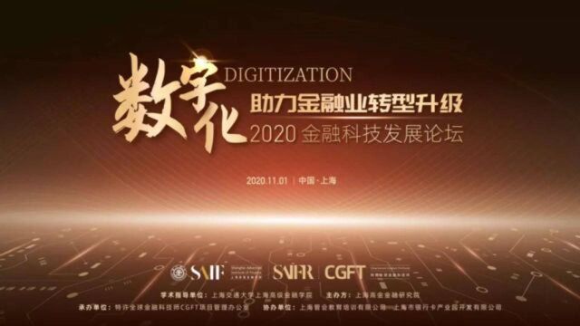 税务管理师课程精选:研发费用的加计扣除基本规定,政策汇总