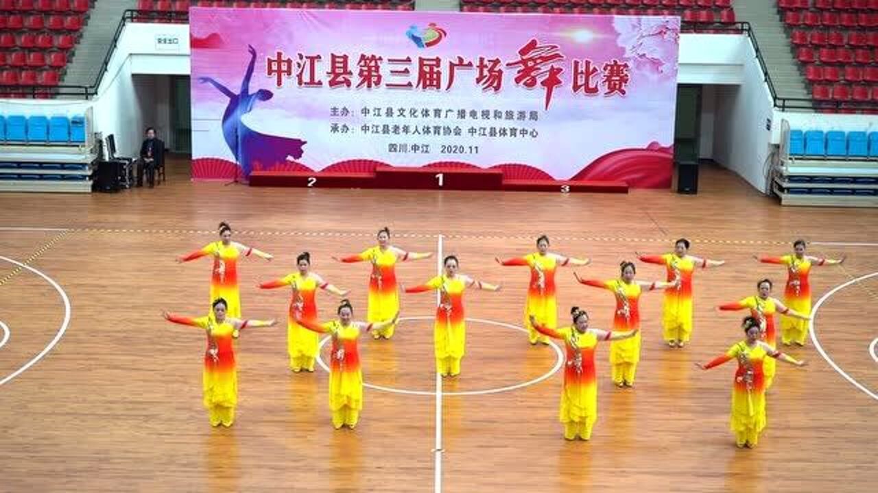 16人变队形舞蹈《我和我的祖国》(3)优美深情舞台表演完整版