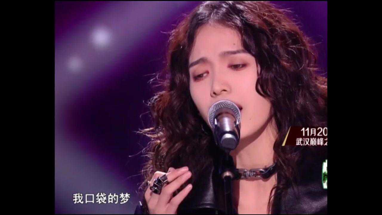 中国好声音口袋的梦傅欣瑶