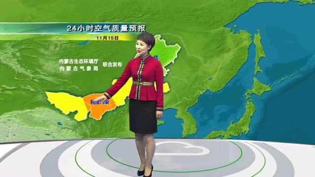 内蒙古大部晴暖在线气温升