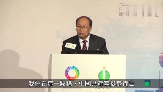 金一南演讲:抗日英雄杨靖宇的故事,值得深思!