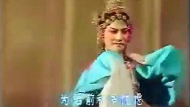 闽剧:甘国宝