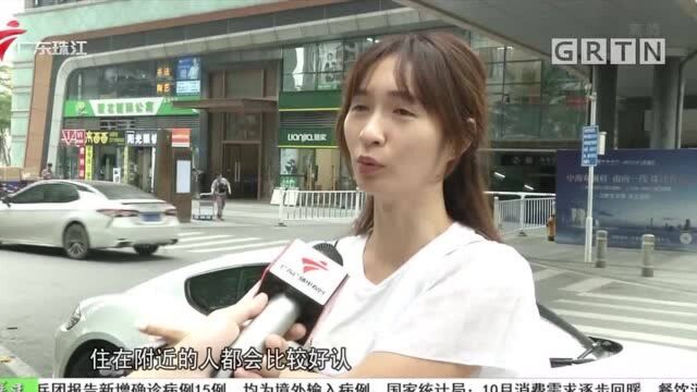 广州:广钢新城市政道路命名引热议