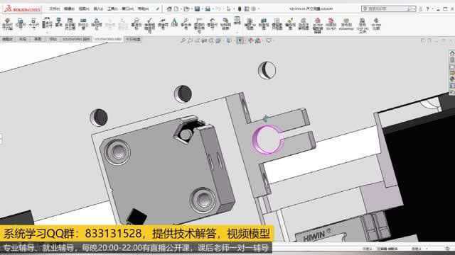 电池整形及尺寸测量机构原理