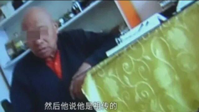 河南一男子抿了一口“神仙酒”,心脏竟骤停,这酒到底什么来头?