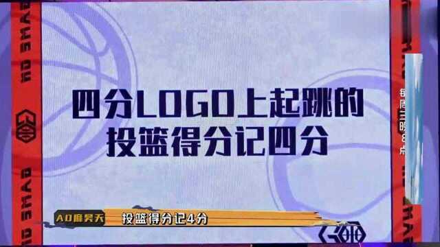 战火再燃,吴楠手感欠佳或将被李明伦淘汰?