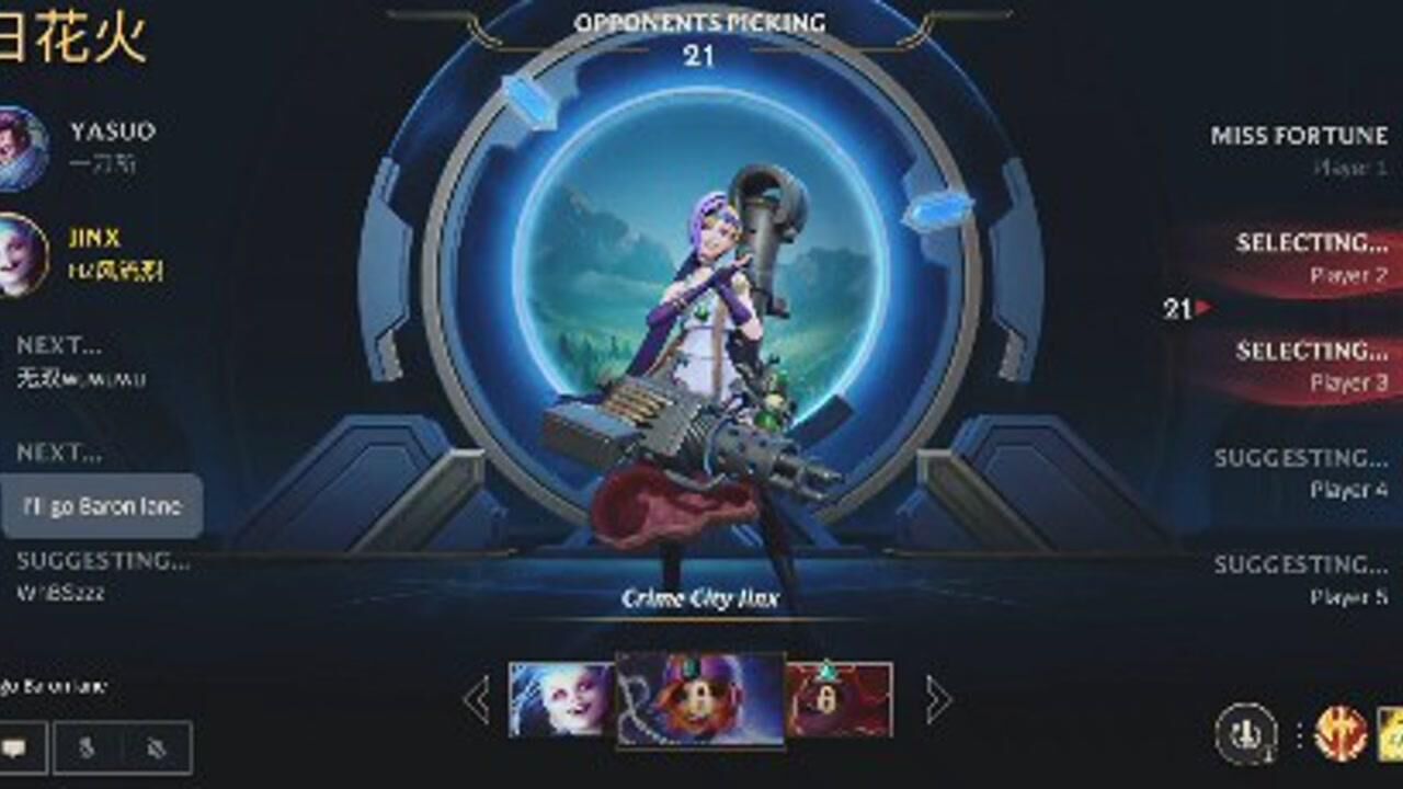 LOL手游日服爬坑之火力全开_腾讯视频