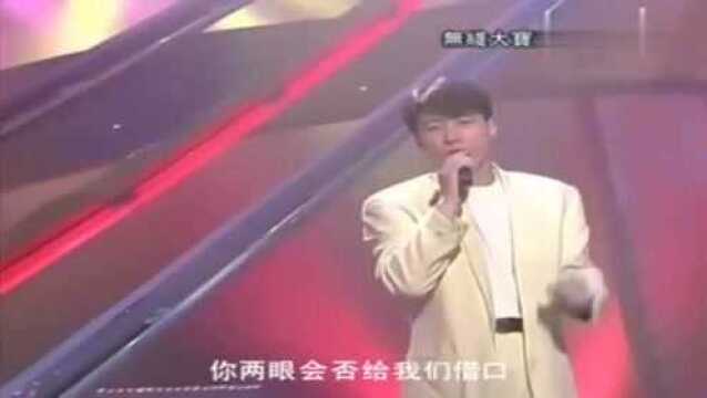 黎明演唱的歌曲《但愿不只是朋友》,很经典的一首粤语歌!