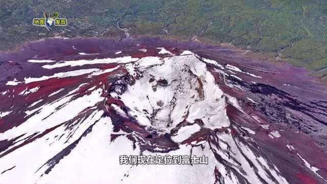 用卫星地图看日本富士山,已沉睡三百年,一旦喷发日本将沉没