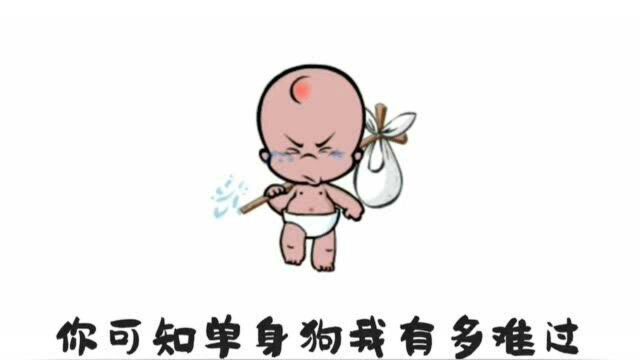 这7首改编版《花钱流水》句句唱到我们心里去