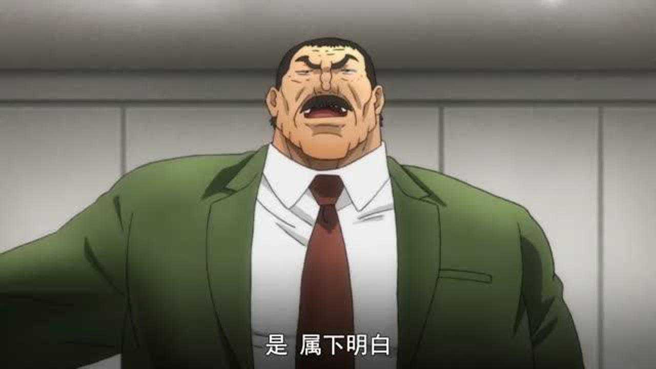 刃牙司别克超负重蝶泳田园先生听完整个人都不好了