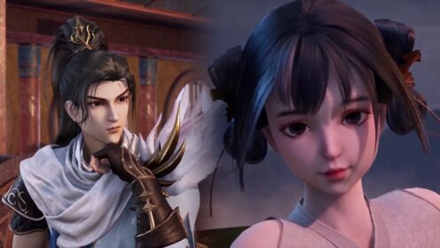 书灵记:五音新伙伴!一个可爱萝莉型!一个帅气高冷型!