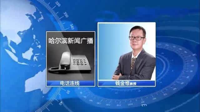 钱金维:什么是显色指数?——哈尔滨新闻广播电话采访