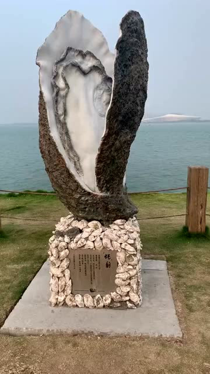 来湛江打卡蚝韵网红地