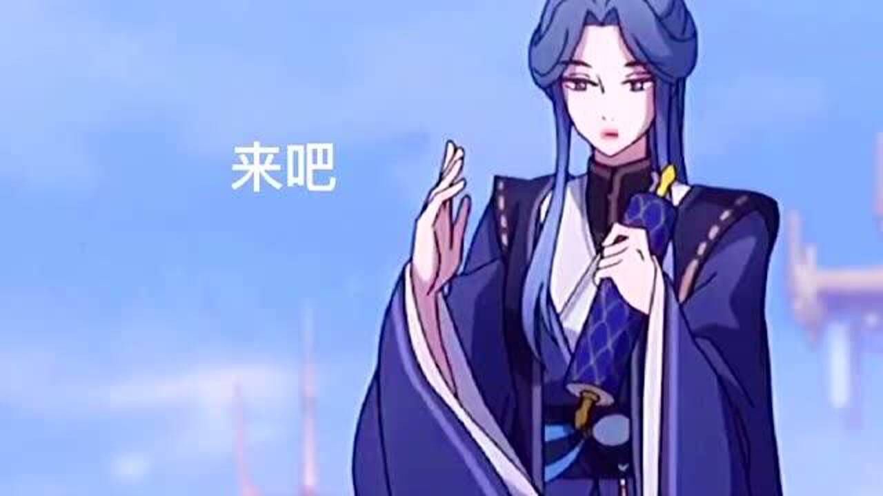 天官赐福:灵文真君在线蹦迪,这也太太太上头了吧,灵文:年轻人不讲舞德!_腾讯视频