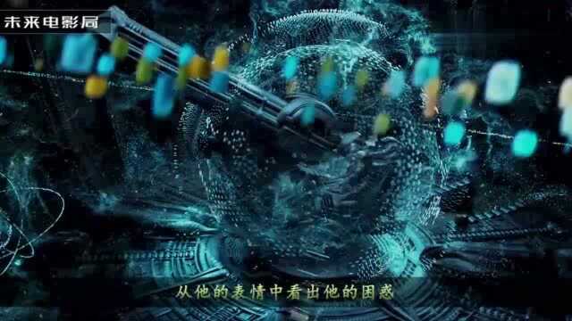 深度解析《异形》三部曲,异形竟是他创造的,大神文明确实厉害