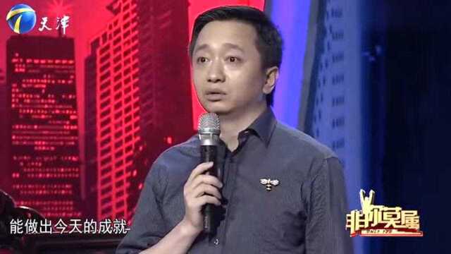 成为公司高管最重要的原因是什么呢?企业家徐磊有话说