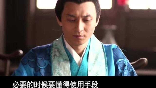 秦钰即将上任带兵,穿越男为他指点,旁听的公主夸他才略过人