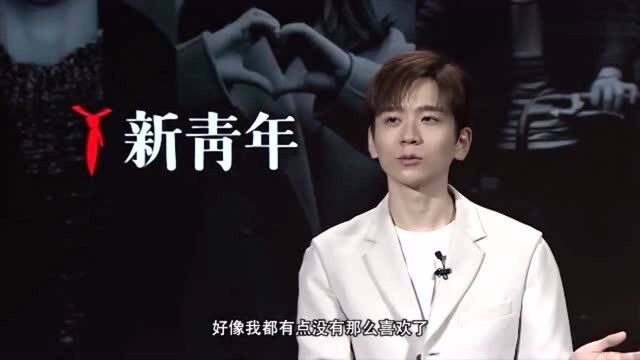 90后作家张皓宸演讲:“鸡汤”才是人生的理想状态!