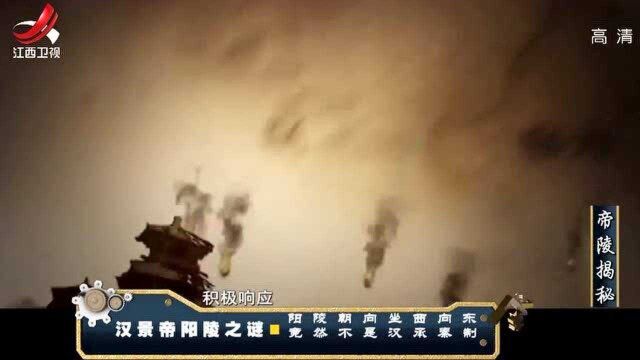 七国之乱幕后推手是晁错?专家却说他其实背了千年黑锅