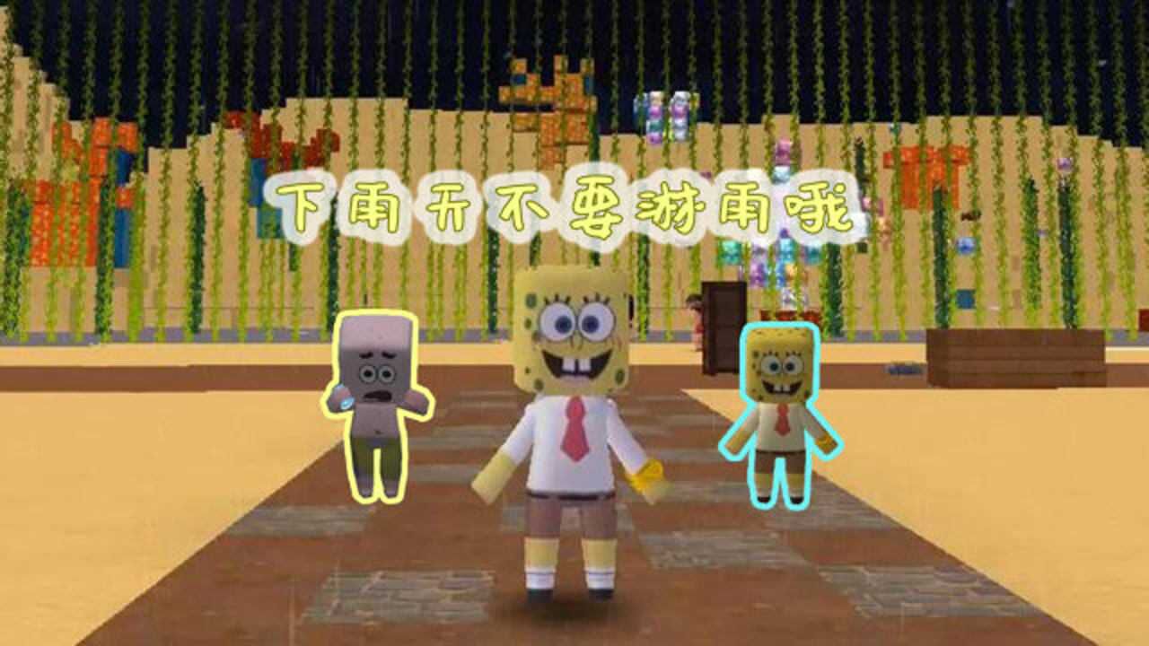 CF端游:站点刀战哪家强?拿USP爆头一枪一个!_高清1080P在线观看平台_腾讯视频