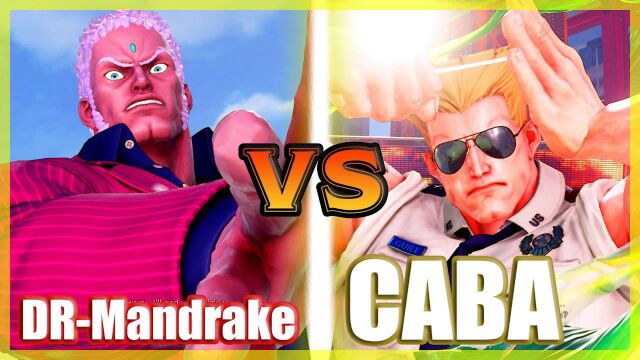 街霸 5:DRMandrake(尤里安)VS CABA(古烈)