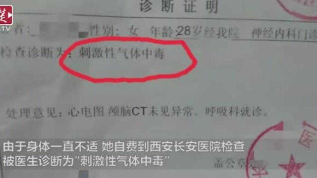 护士称工伤后被拒返岗,劳动仲裁裁决医院与其补签劳动合同