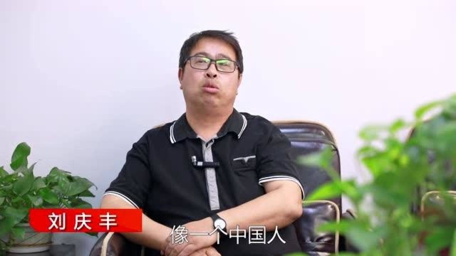 孙正义和他的软银集团