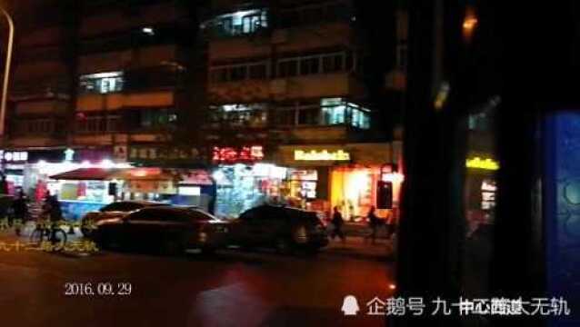 看城市变化,听城市声音——天津公交643行车视频,二幼二宫后门