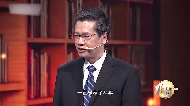 刘红宁:一个人的成长,有四种素质非常重要,缺一不可!