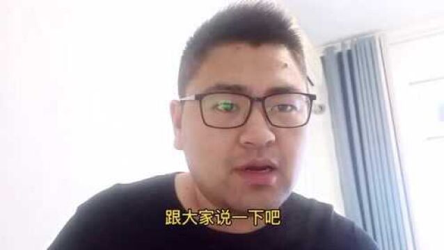 支付宝上可以申请失业金了,小伙领了五千多,快试试你能领多少