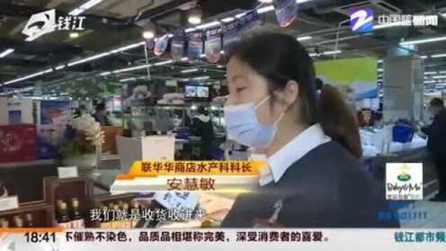 华润万家表示收到通知当天就下架 联华华商并没有这批进口牛腩