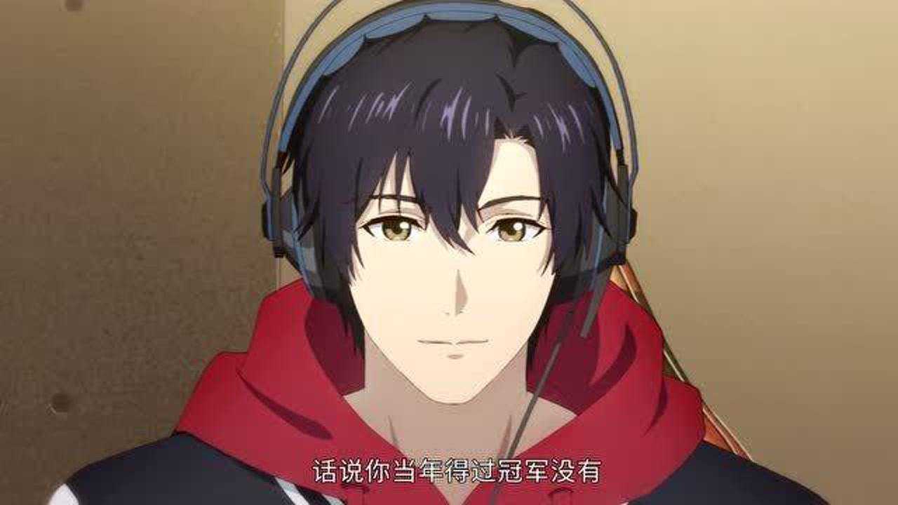 全职高手叶秋曝出老魏真实年龄这说得也太狠了吧