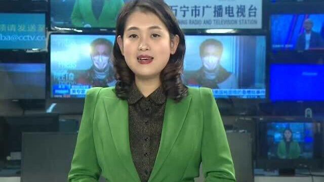 万宁开展“绿动自贸港,从我做起”暨禁塑、垃圾分类宣传活动